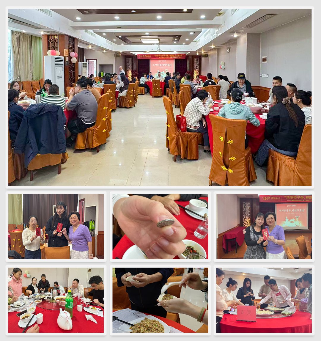 首页- 新宝GG集团创造事业平台