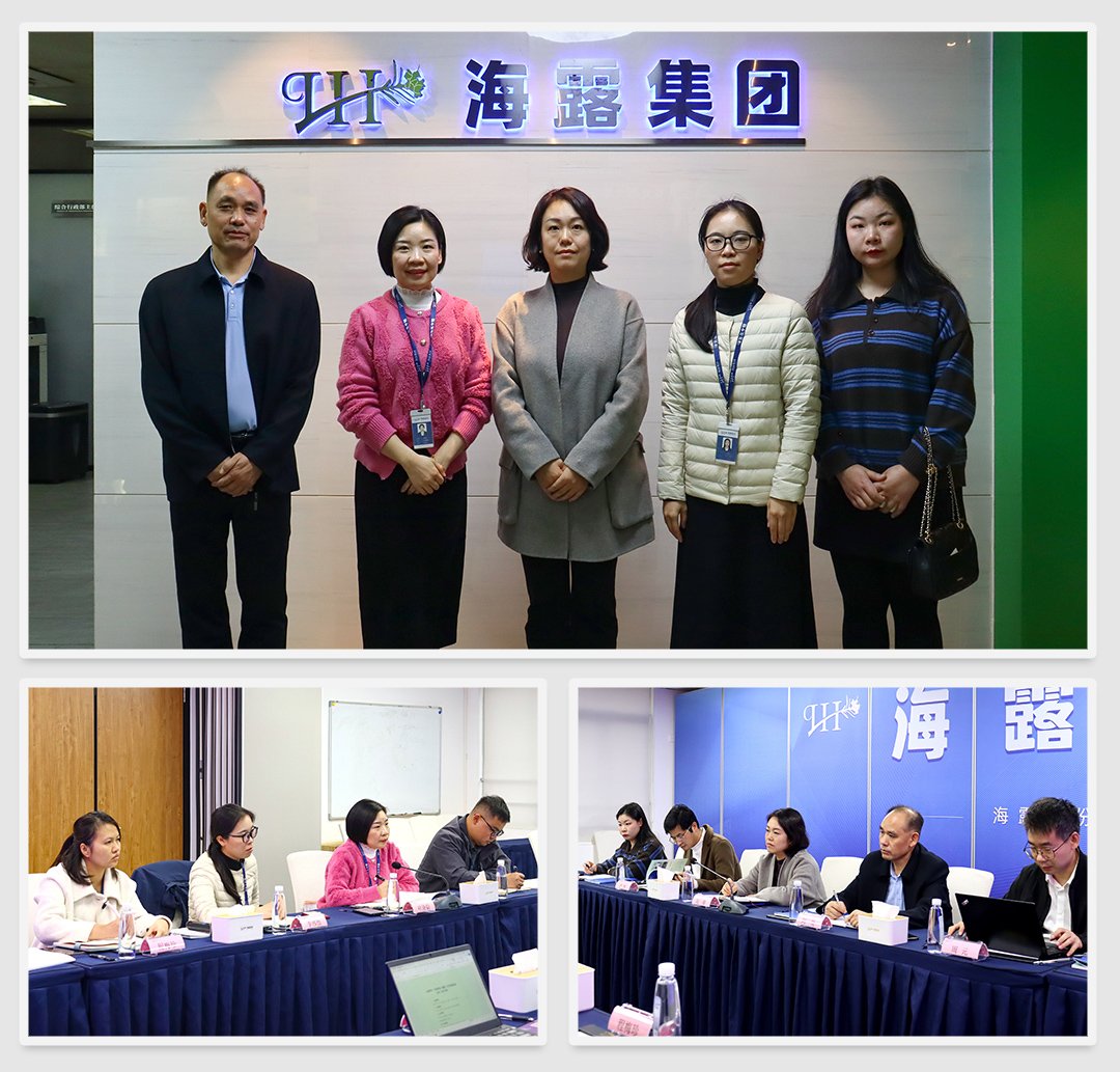 首页- 新宝GG集团创造事业平台