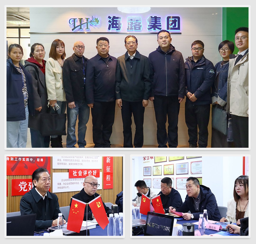 首页- 新宝GG集团创造事业平台