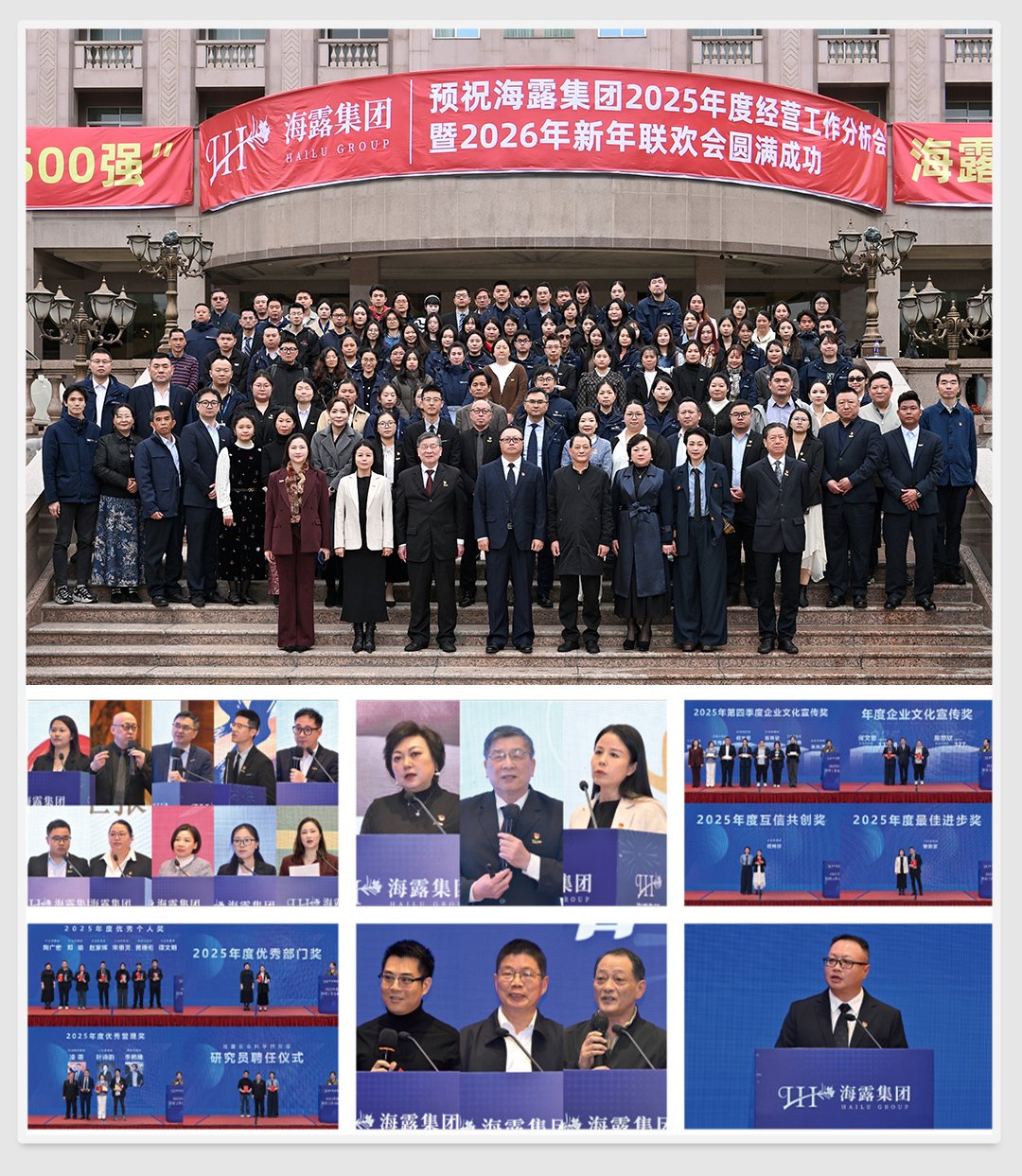 首页- 新宝GG集团创造事业平台